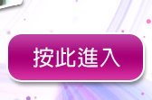 免費色情影片